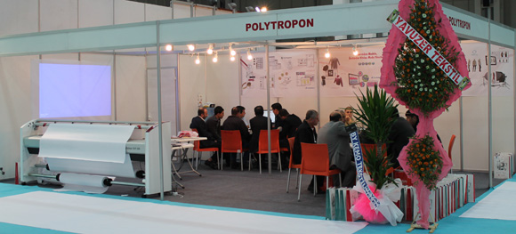 Polytropon - Tekstil Makineleri 2014